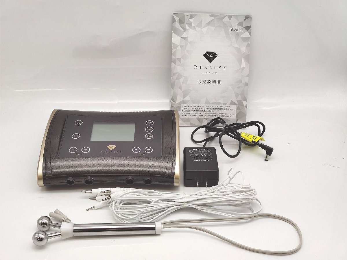 REALIZE ボディケア機器 スリムビューティーハウス 美品】スリム
