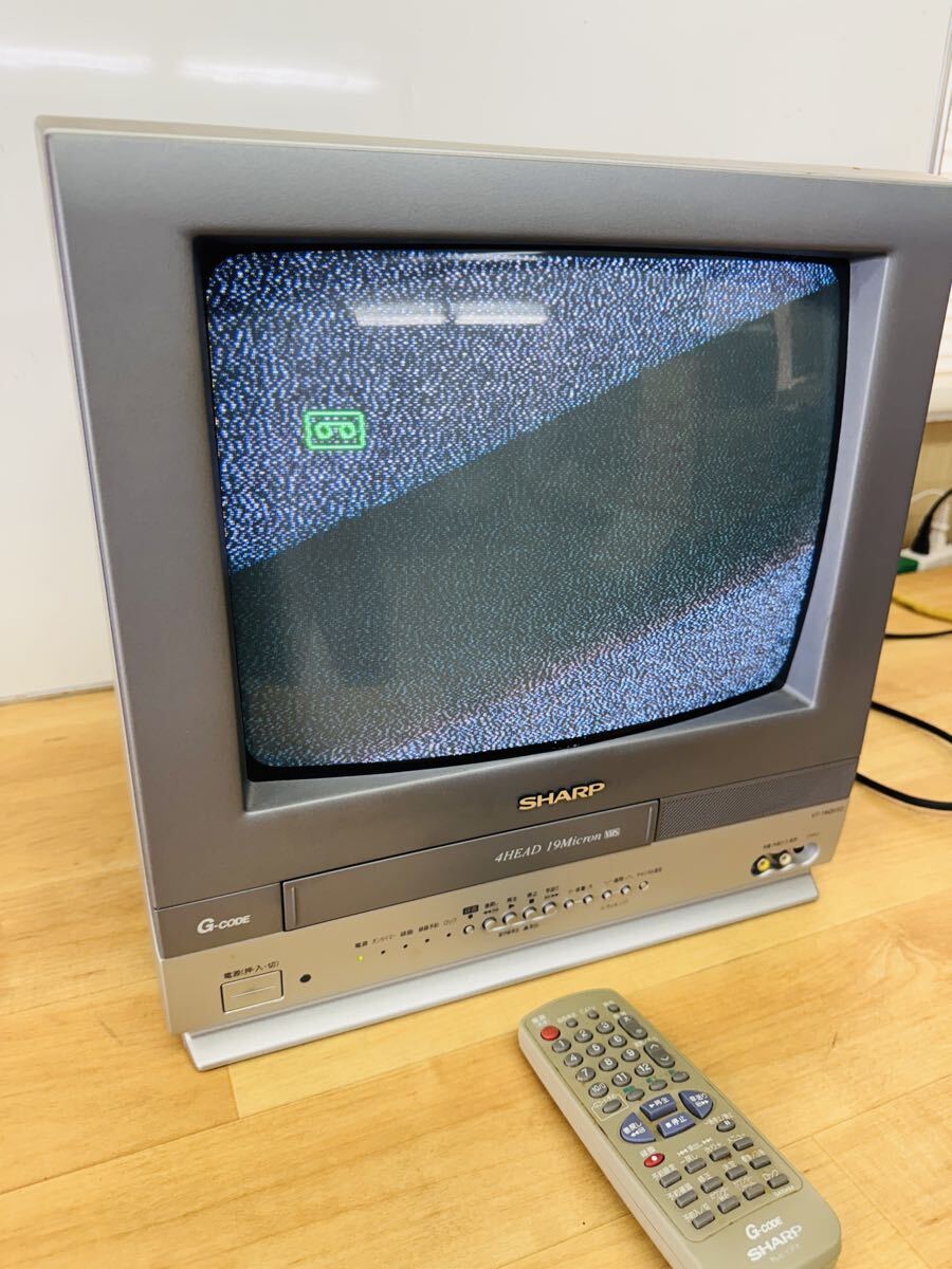 SHARP シャープ テレビ ブラウン管 14V 昭和レトロ 希少 電化製品 家庭