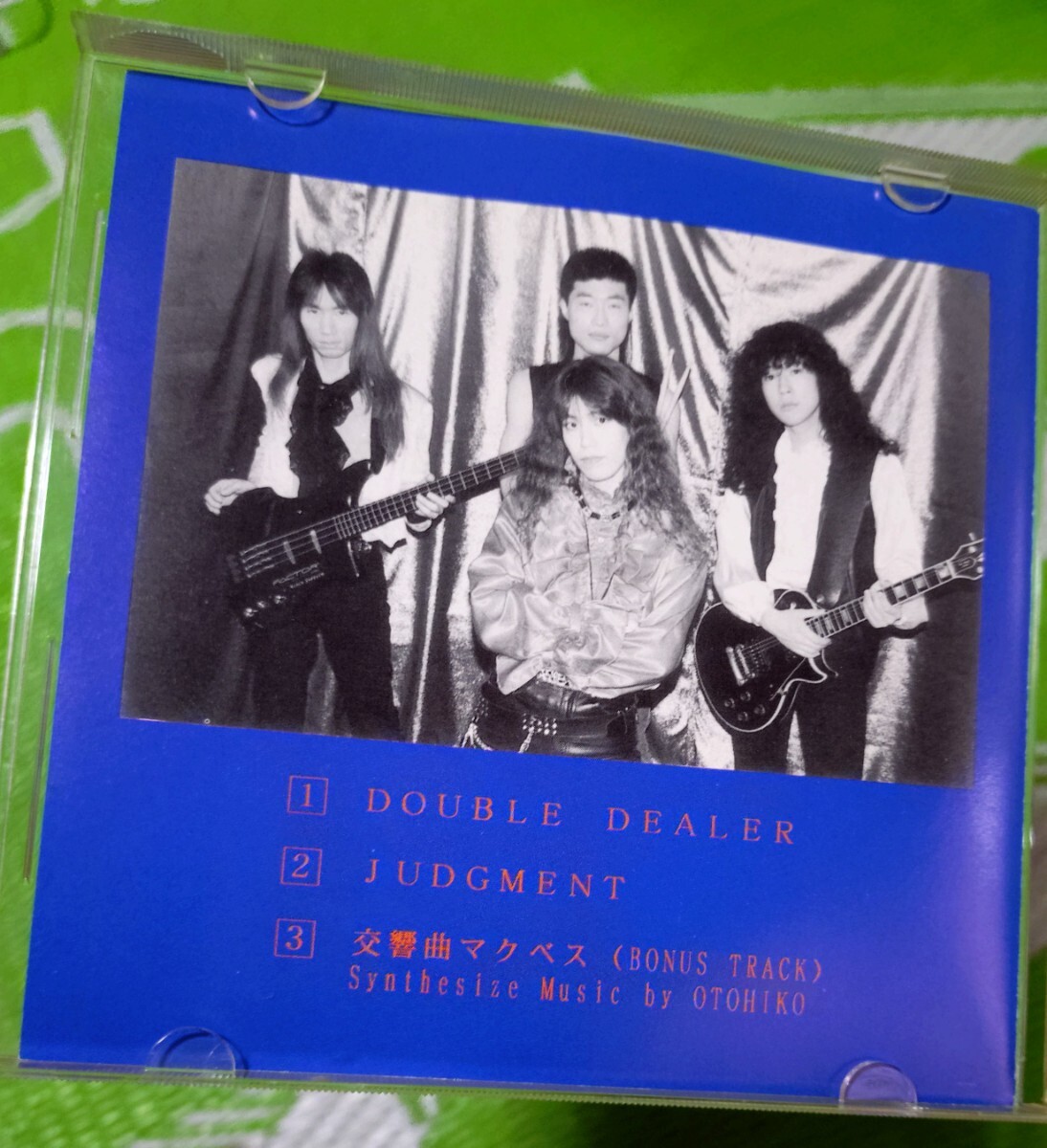 MACBETH マクベス 交響曲マクベス ジャパメタ RARE