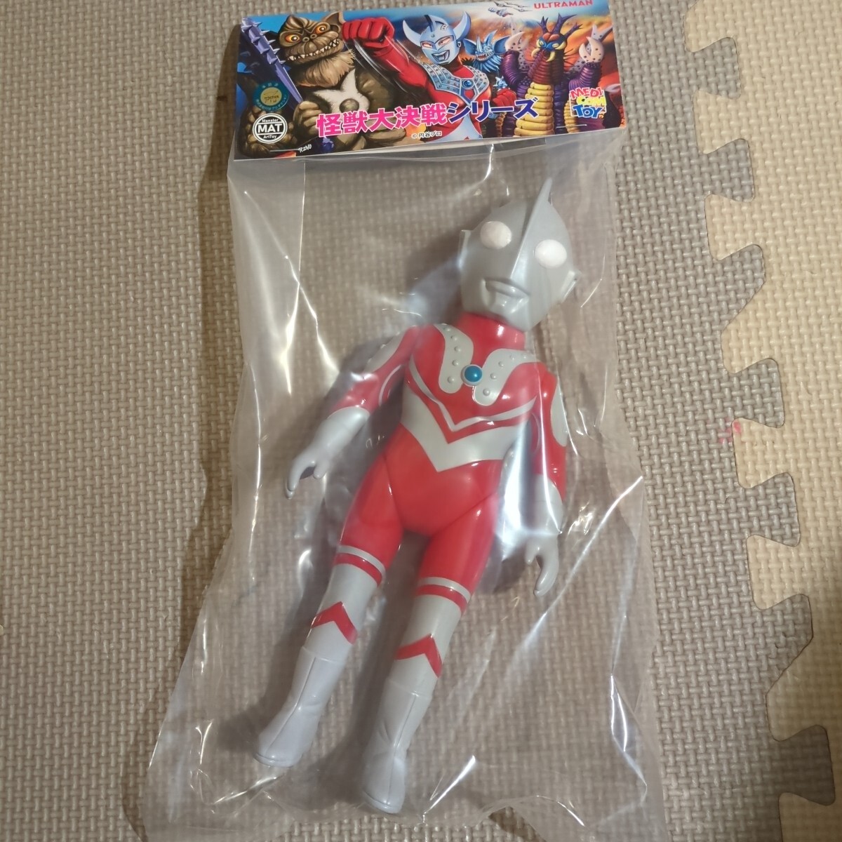 MATゾフィーMEDICOM TOYソフビウルトラマン MATゾフィー メディコム