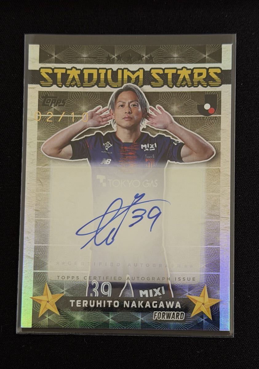 2025 Topps Jリーグ 仲川輝人 FC東京 直筆サインカード 02/10枚限定
