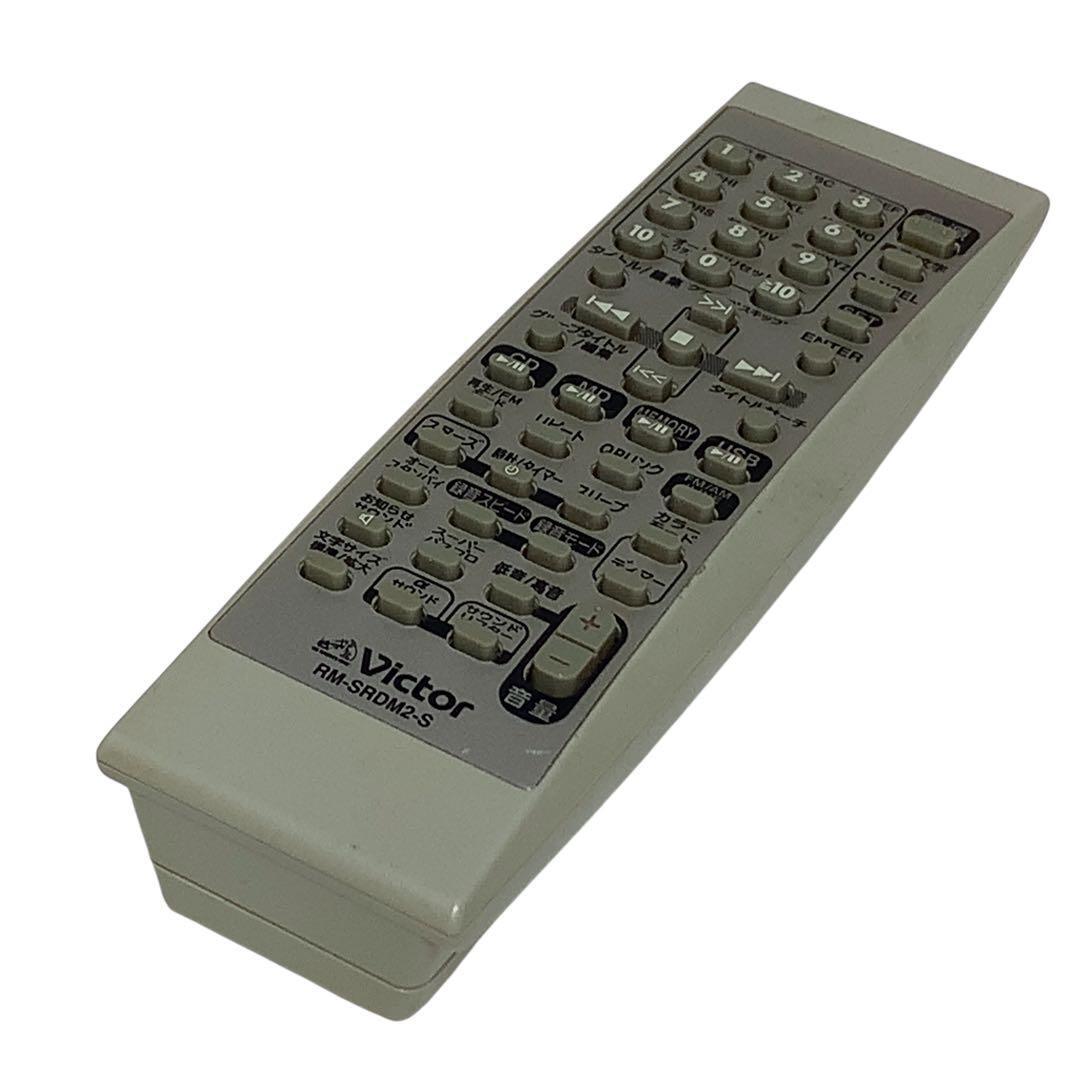 希少 音出し動作確認済み ビクター RD-M2 P ビクター ラジカセ