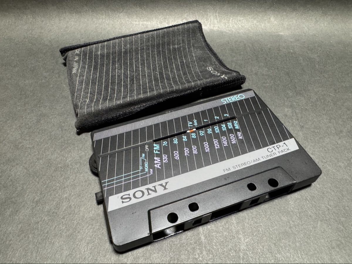 SONY CTP-1チューナーパック FM/AM Tuner Pack SONY CTP-1チューナー
