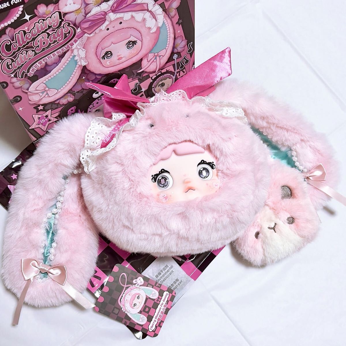 Nommi ピンク うさぎ ウサギ 兎 バッグ ぬいぐるみ Collecting Cutie