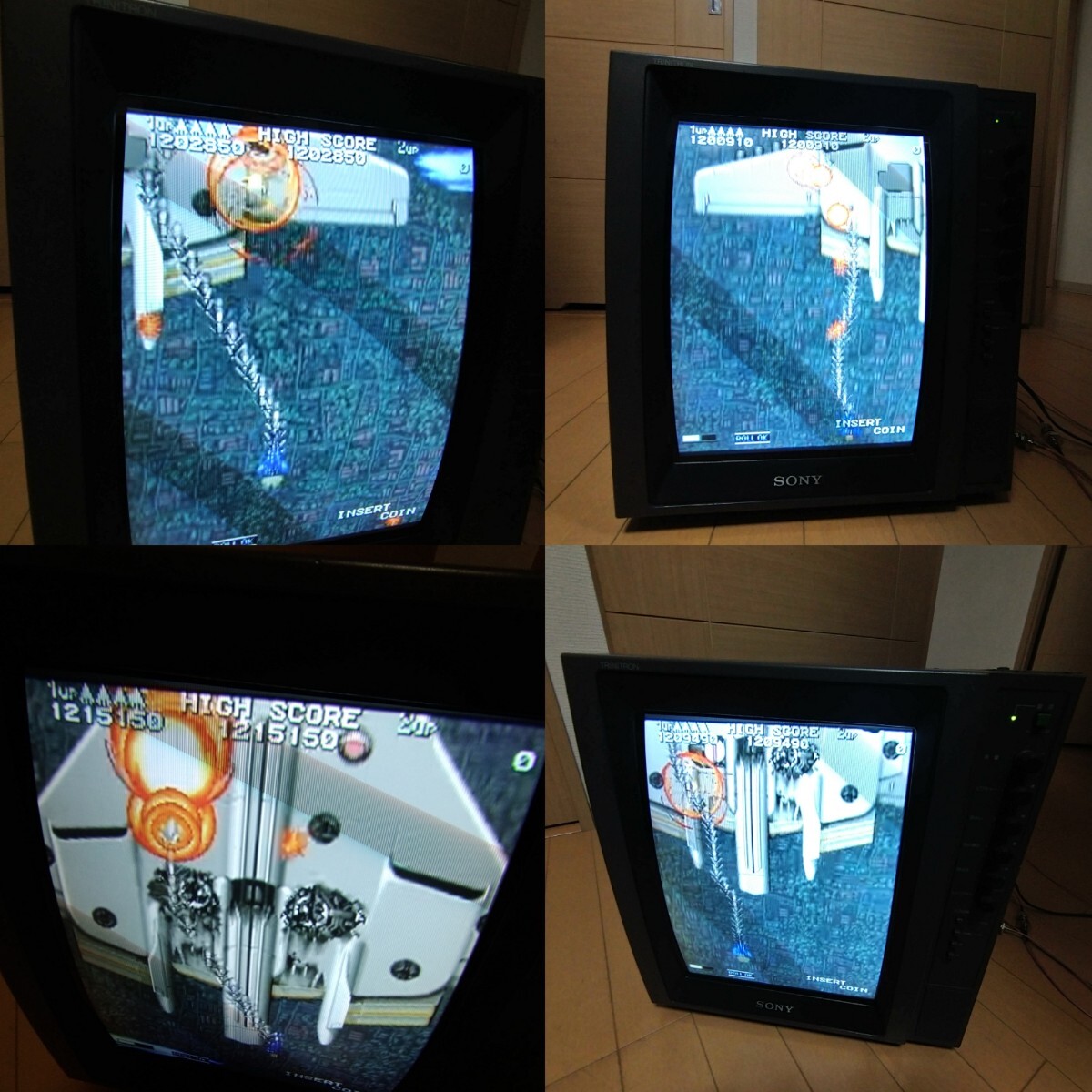 超貴重 SONY trinitron 業務用 CRT ブラウン管 アーケード 縦モニター