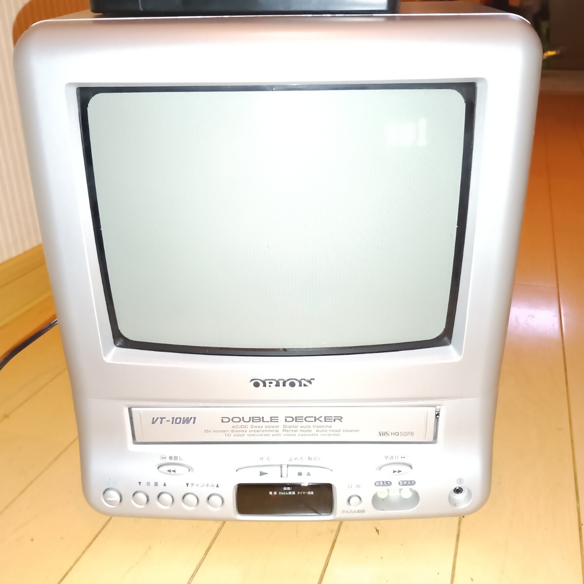 ORION VT-10W1R (VR-008)テレビデオブラウン管10型 ORION 10型