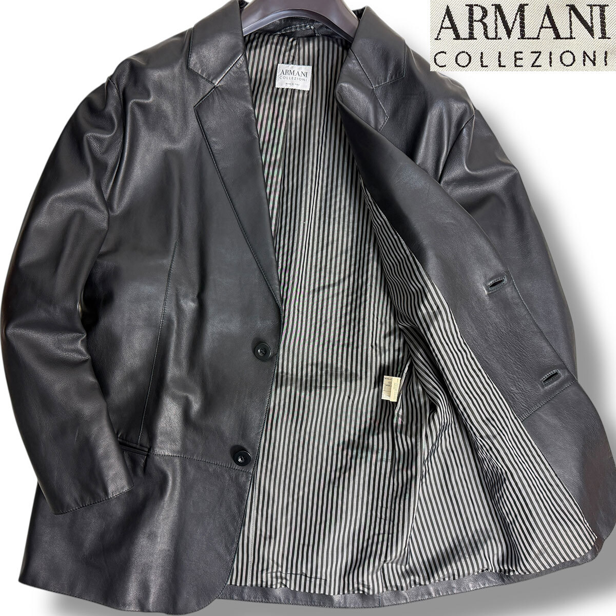 2026年最新】Yahoo!オークション -アルマーニ レザージャケット armani