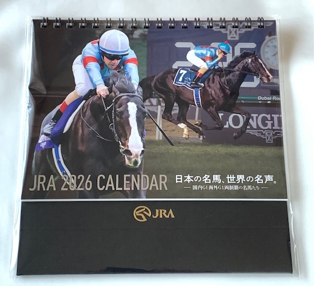 非売品 JRA オリジナル 2026年 卓上カレンダー 【 日本の名馬 世界の