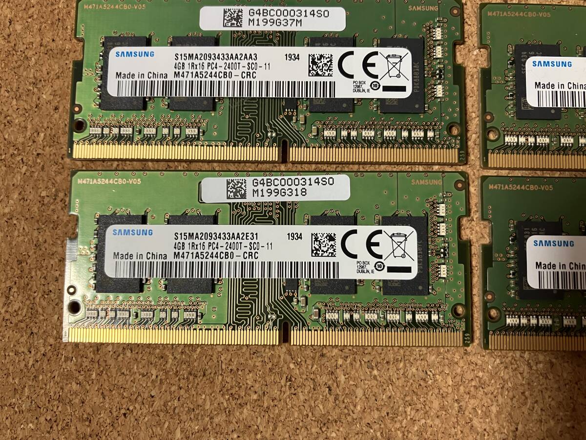 SAMSUNG ノートPC用メモリ DDR4 PC4-2400T 4GB 10枚セット 送料無料