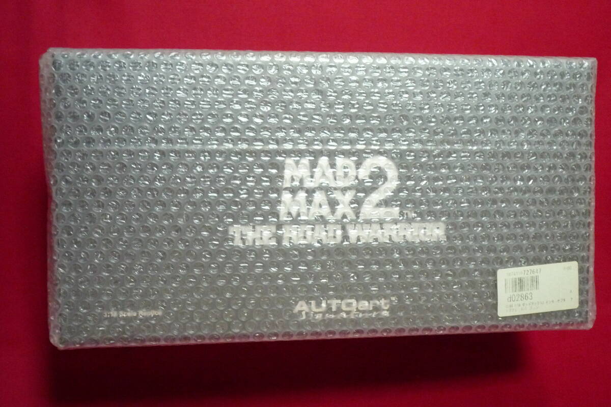 UEFA チャンピオンズリーグ DVD 14枚セット(うち新品7枚)バラ売り不可