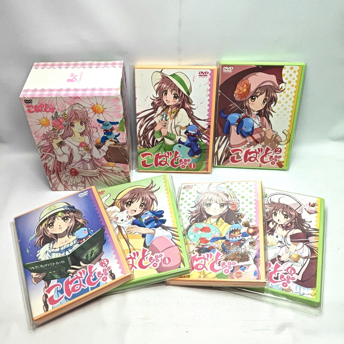 こばと DVDBOX 12巻全巻セット （初回生産限定版） CLAMP 大川七瀬