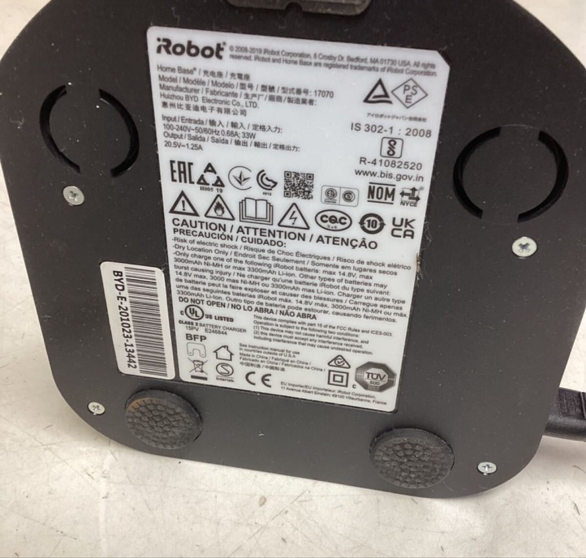 irobot ルンバ 自動掃除機 動作未確認 本体のみ（O72）｜Yahoo!フリマ