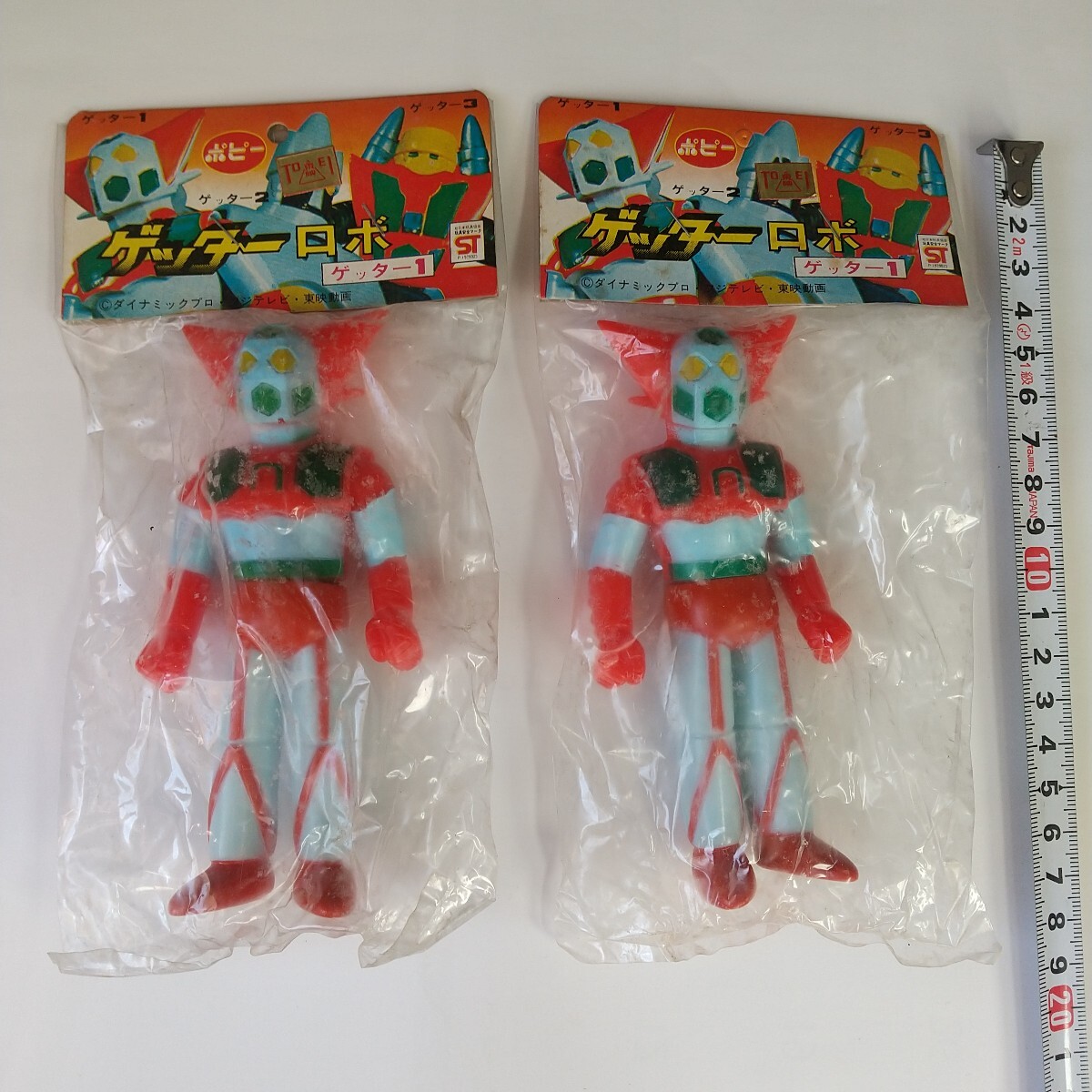 ゲッターロボ 2体セット ソフビ 当時物 Yahoo!オークション