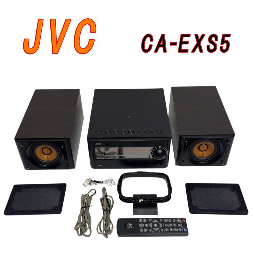 JVC CA-EXS5 ミニコンポ 2019年製 ケンウッド Bluetooth JVC CA-EXS5