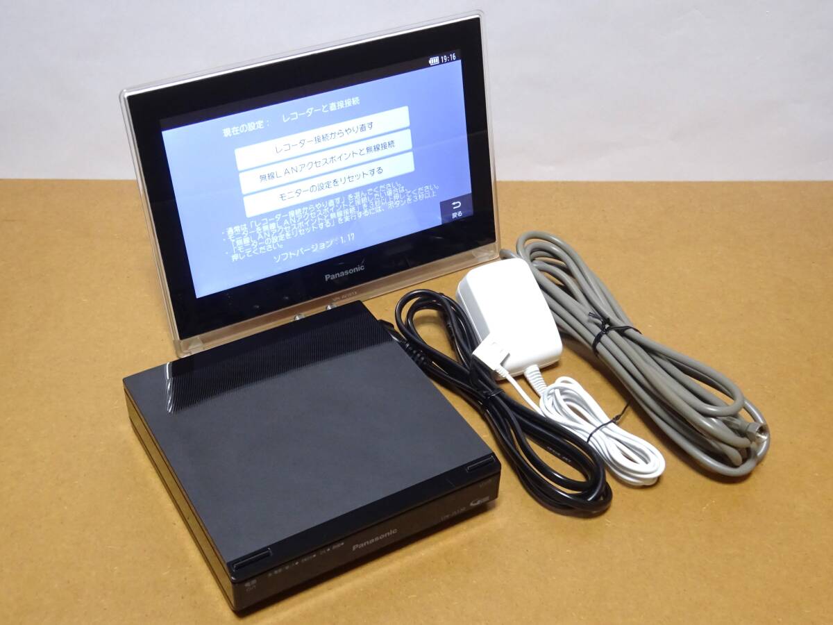 Panasonic プライベート・ビエラ UN-JD10T3/UN-JS130 パナソニック