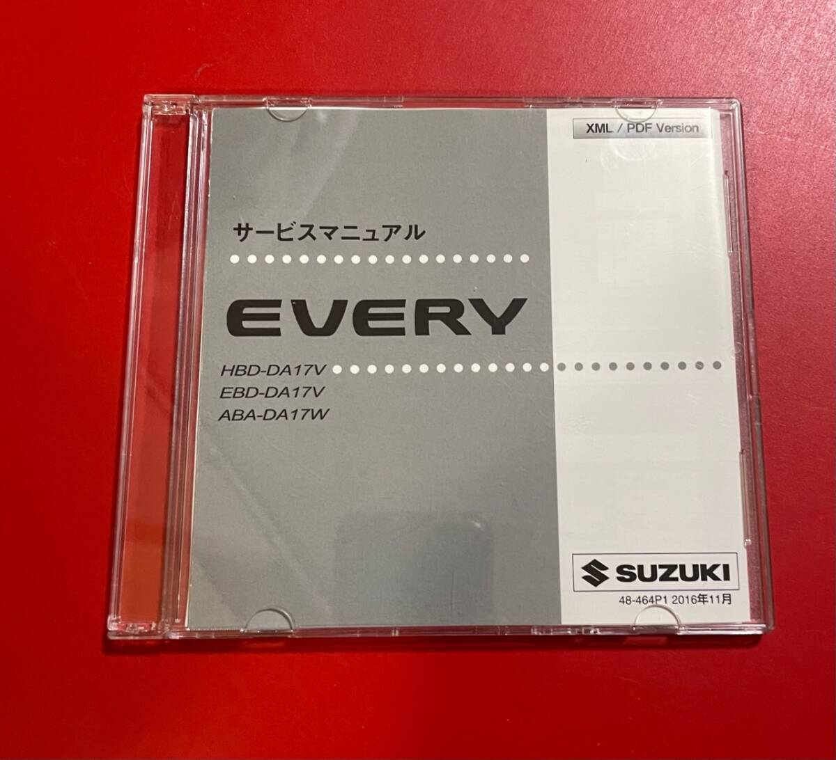 スズキ エブリィDA17V、DA17Wサービスマニュアル DVD-ROM Yahoo