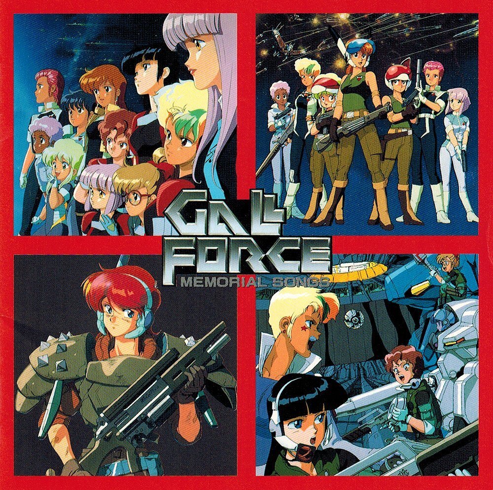 グリーグ:ピアノ曲全集/エヴァ・クナルダール