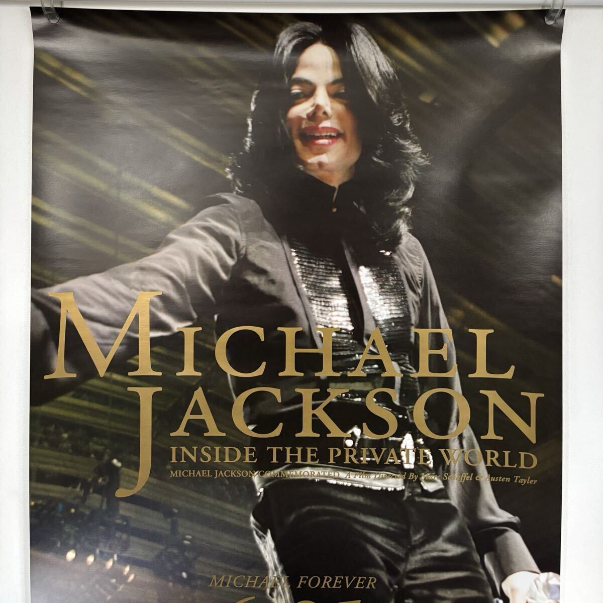 非売品ポスター 2枚セット マイケル・ジャクソン ①「THIS IS IT