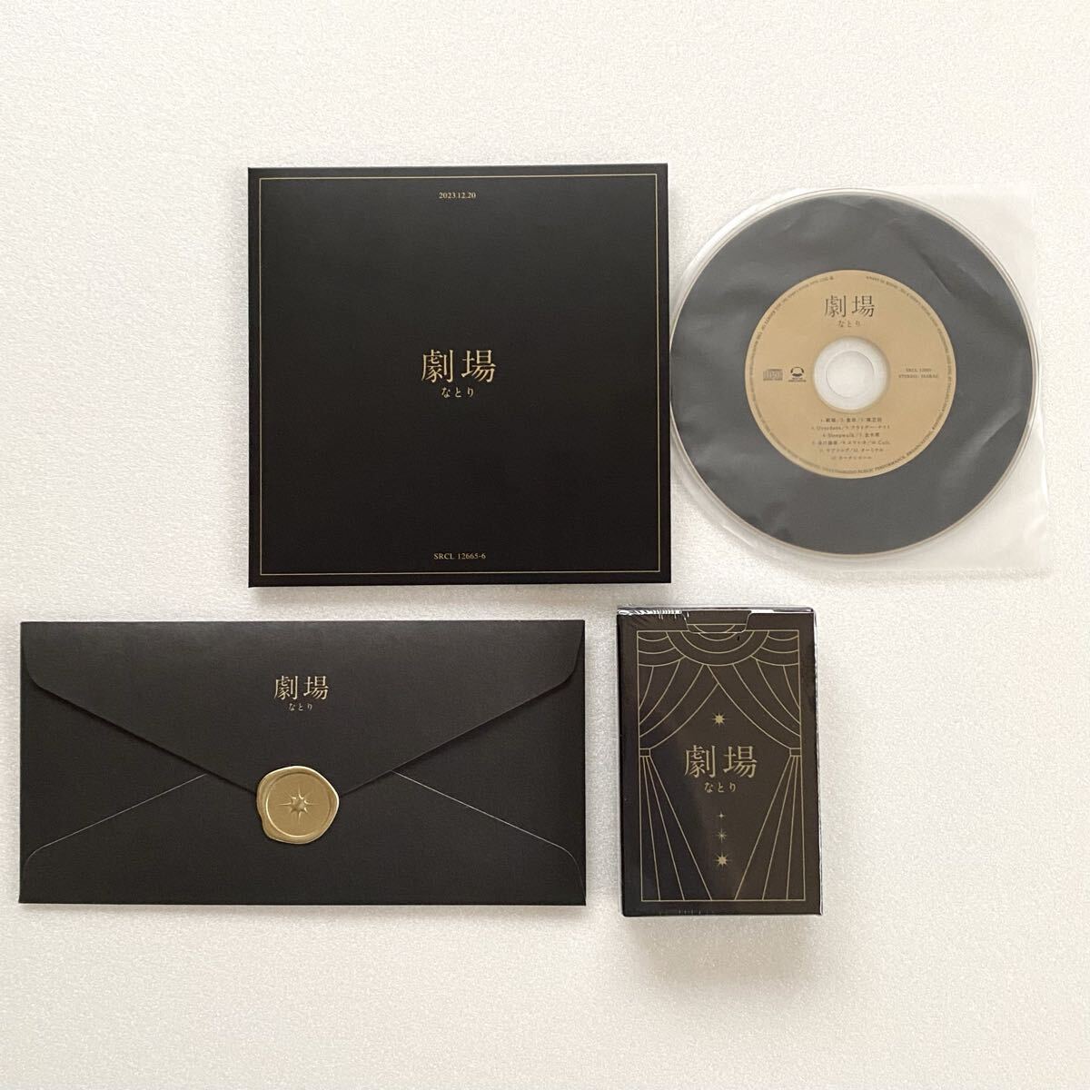 なとり / 劇場 完全生産限定盤(ジャケットアートボード+ブックレット+