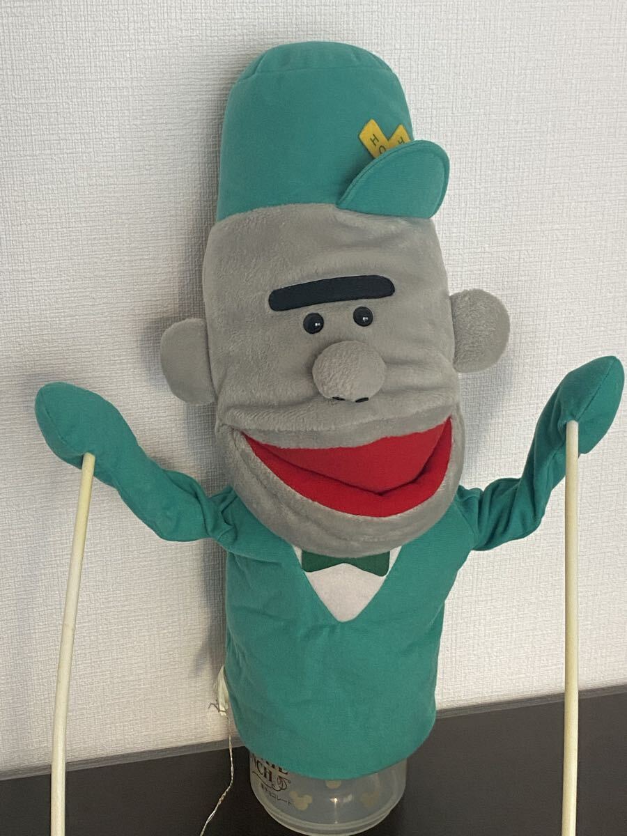 当時物 2009年 ハッチポッチステーション ジャーニー スティック付き