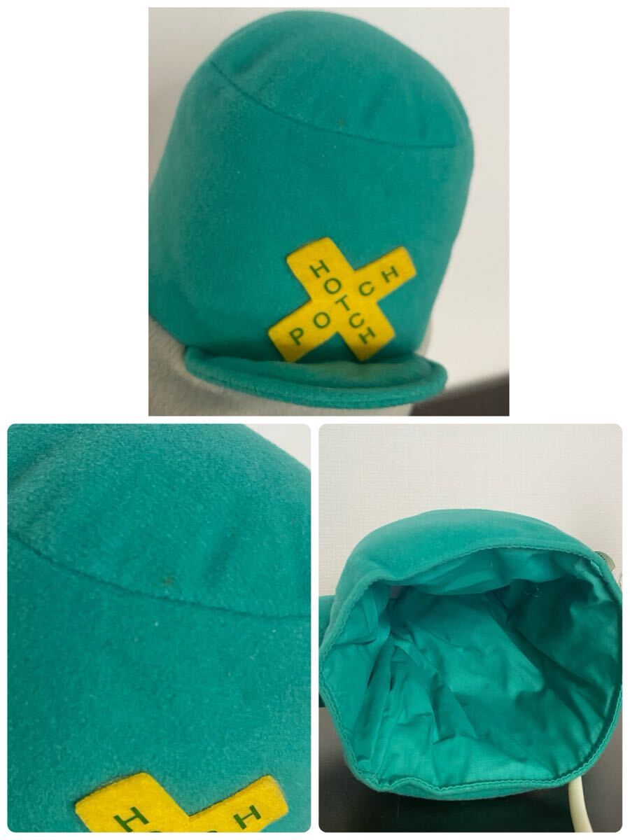 当時物 2009年 ハッチポッチステーション ジャーニー スティック付き