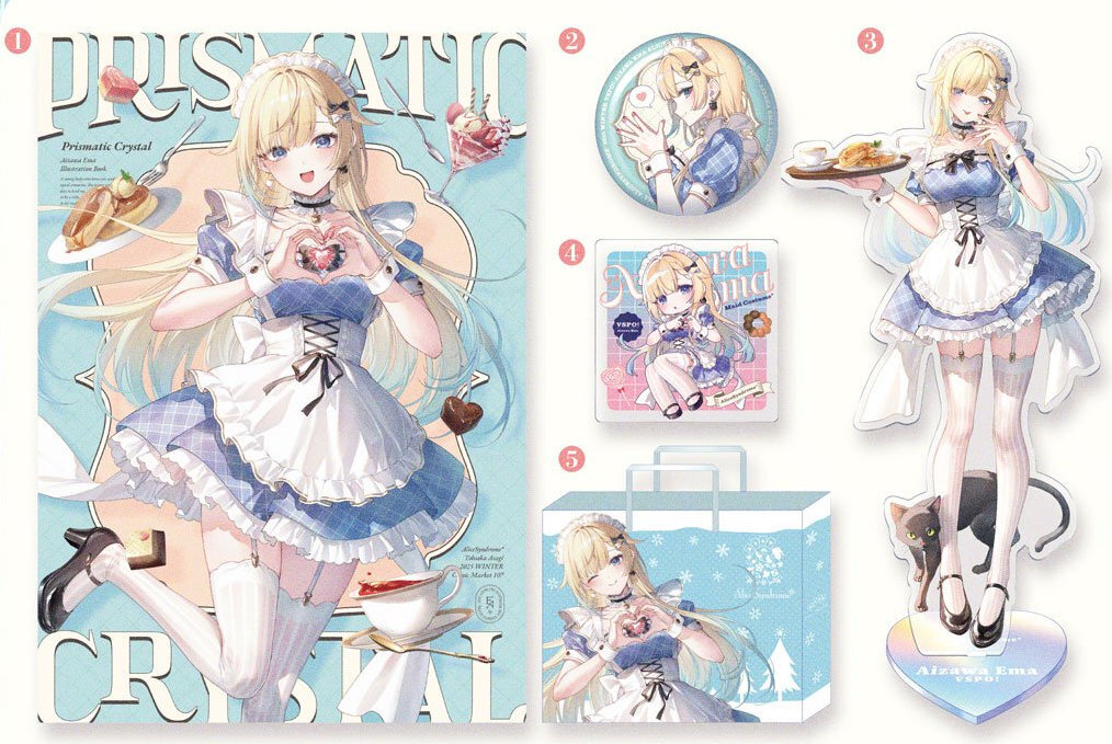 遠坂あさぎ C107 コミケ 新刊セット プレイマット 遠坂あさぎ C107