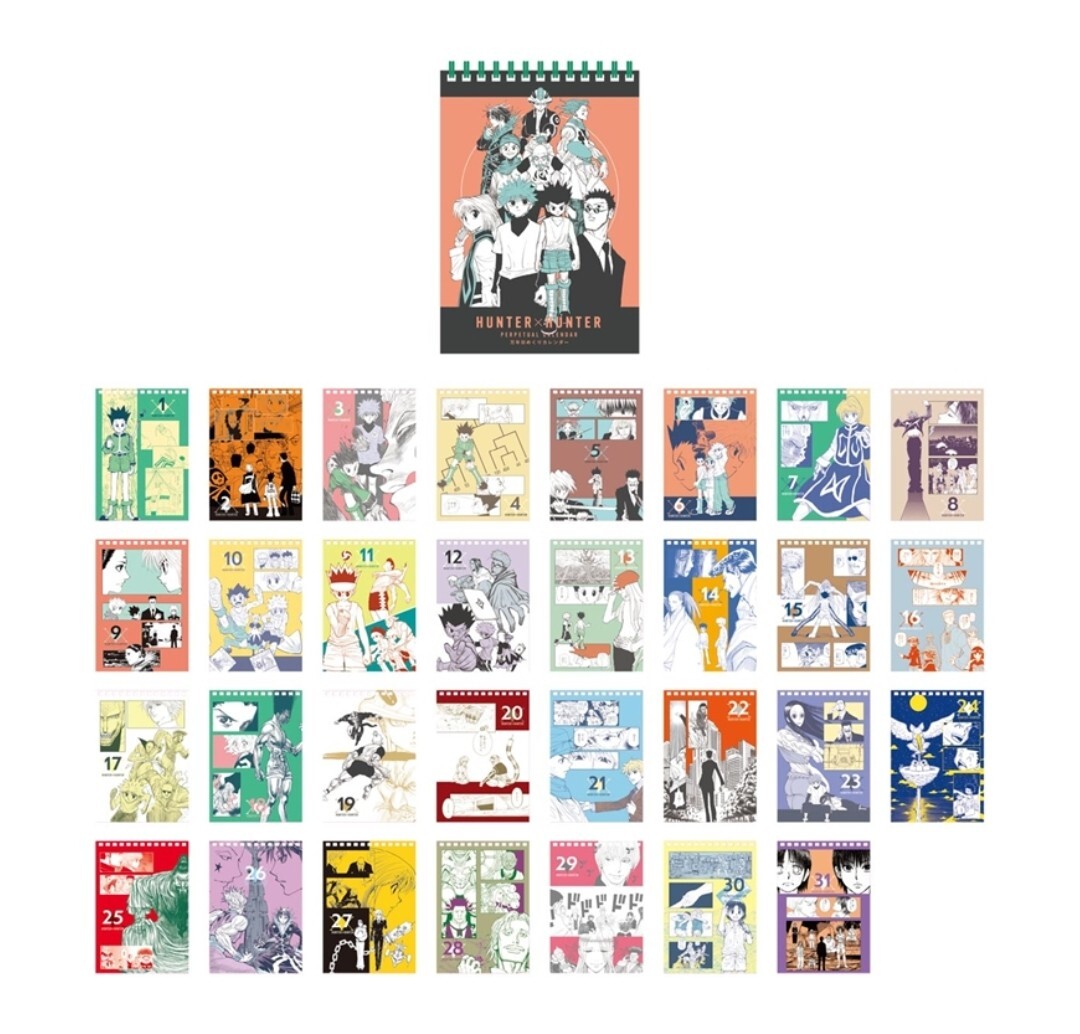 送料無料 万年カレンダー 冨樫義博展 ハンターハンター HUNTER