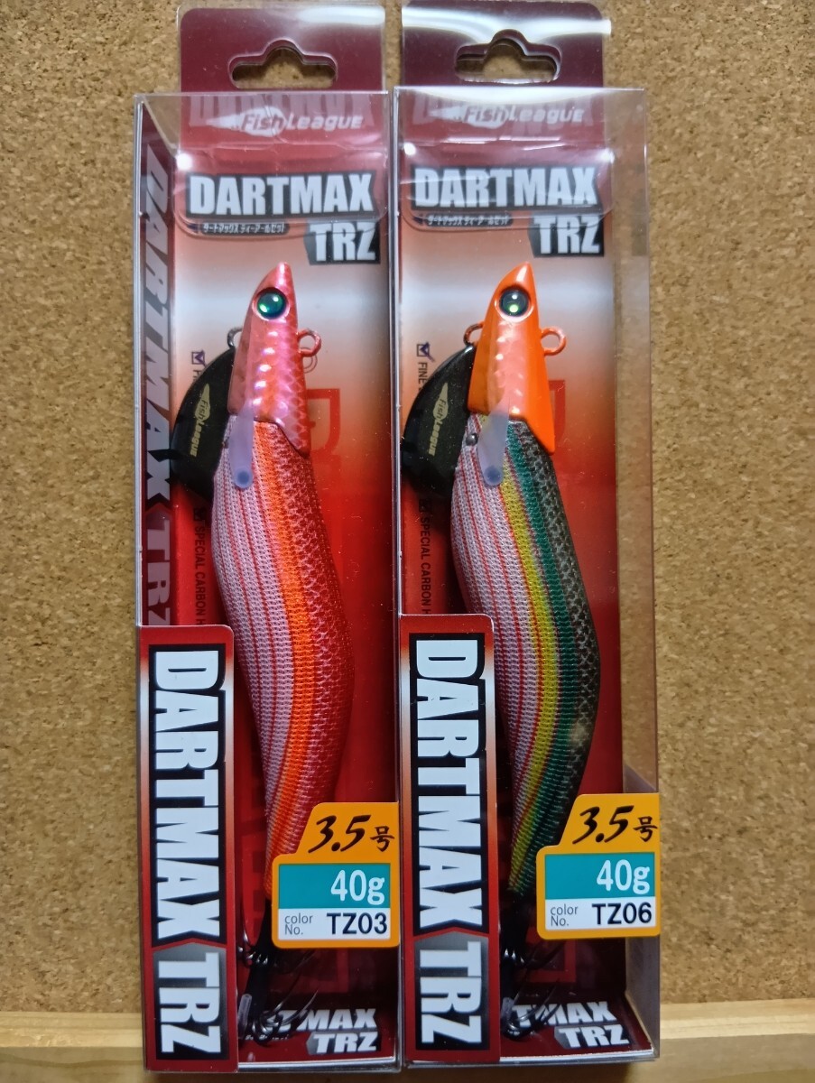 ダートマックスTRZ オレンジヘッド 新品 3.5号 ティップラン 40g
