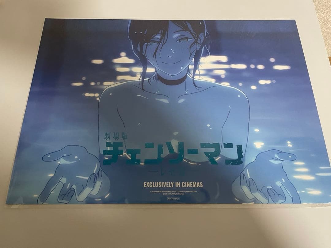 劇場版 チェンソーマン 8週目 入場者特典 レゼA3 ポスター 韓国｜Yahoo