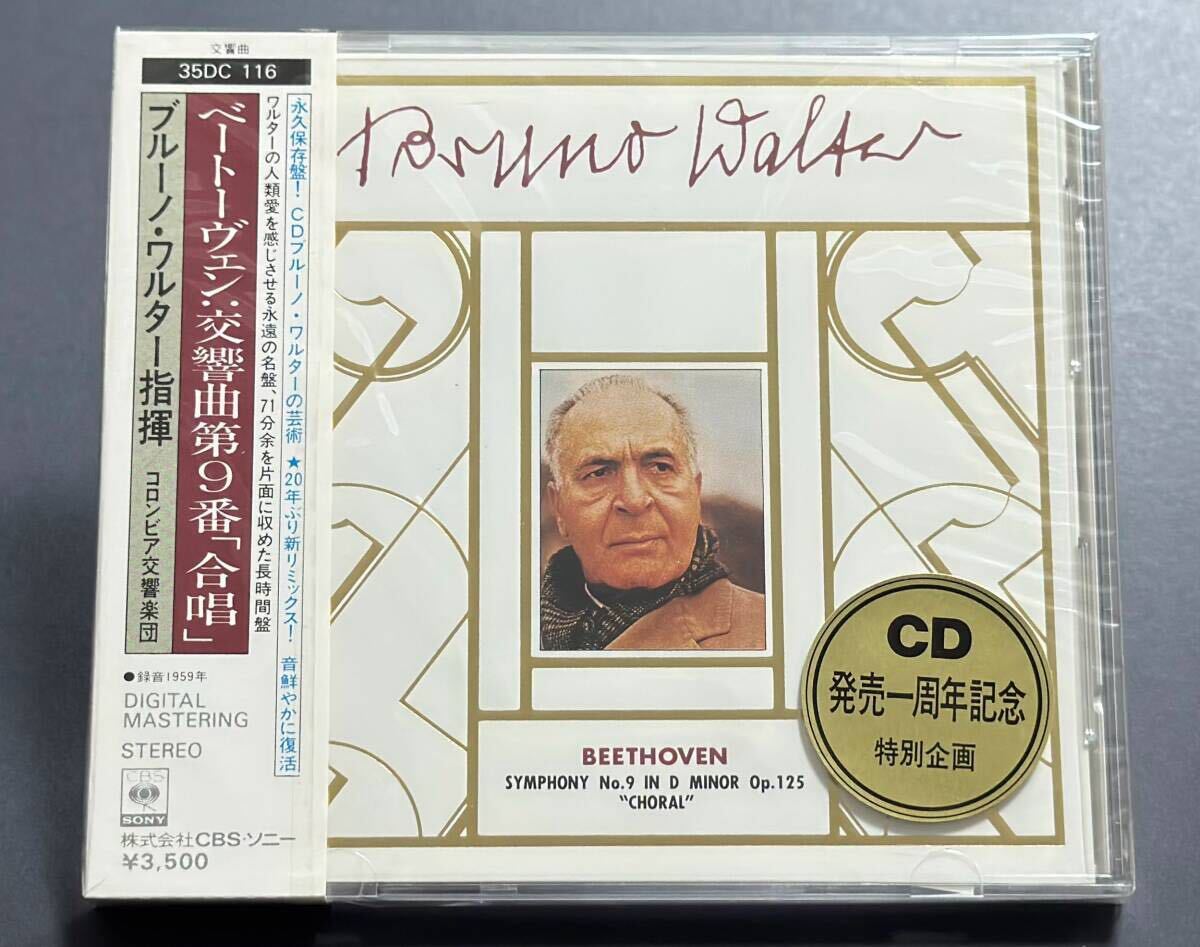 最高 香港版 Vaundy A1ポスター