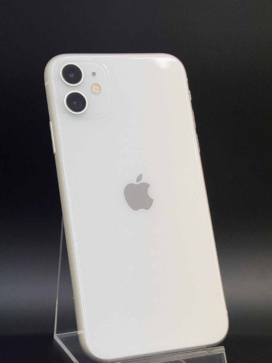 白ロム•ジャンク】Apple iPhone 11 ホワイト 本体 ※最終価格 価格.com