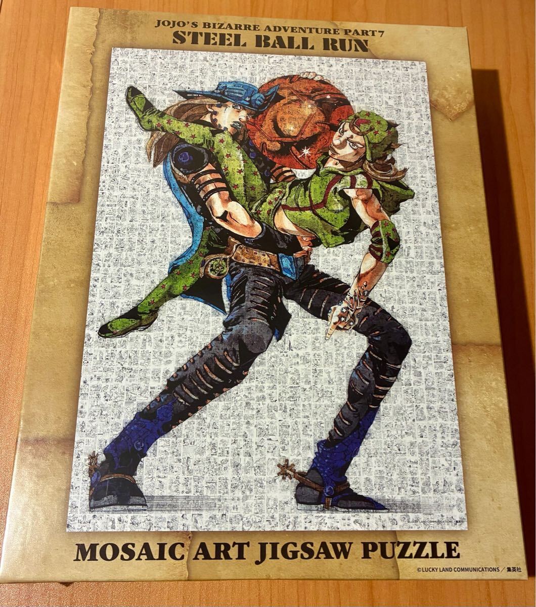 JF2026】モザイクアートパズル Part7 スティール・ボール・ラン SBR