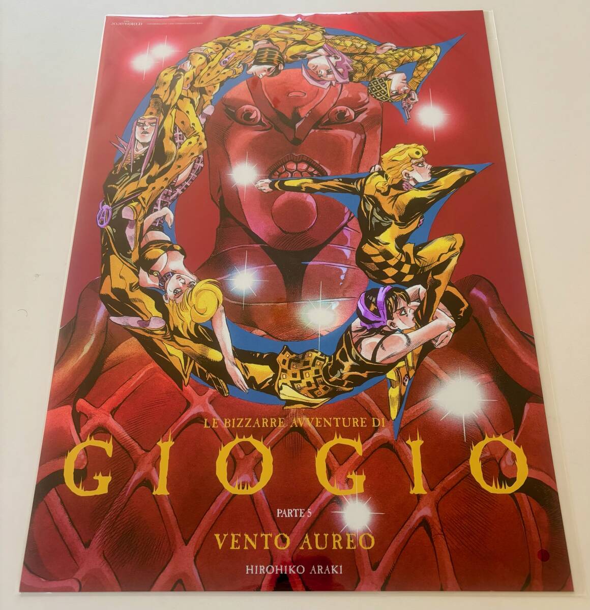 B3オーロラポスター Part5 黄金の風 原作『THE JOJO WORLD』荒木飛呂彦