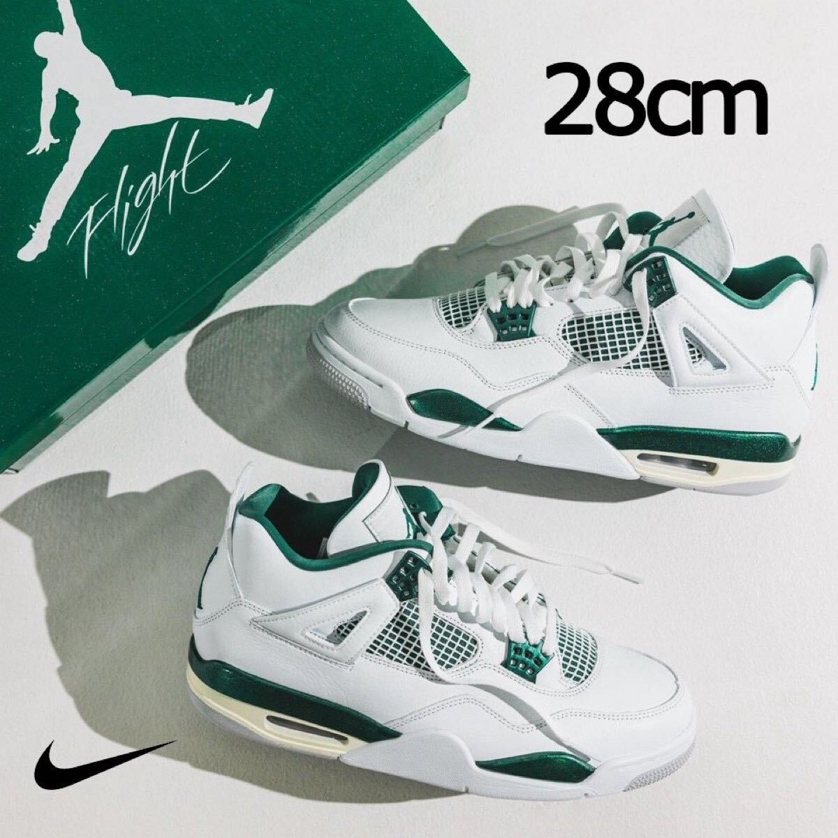 新品】28㎝ Nike Air Jordan 4 Retro Oxidized Greenナイキ エア