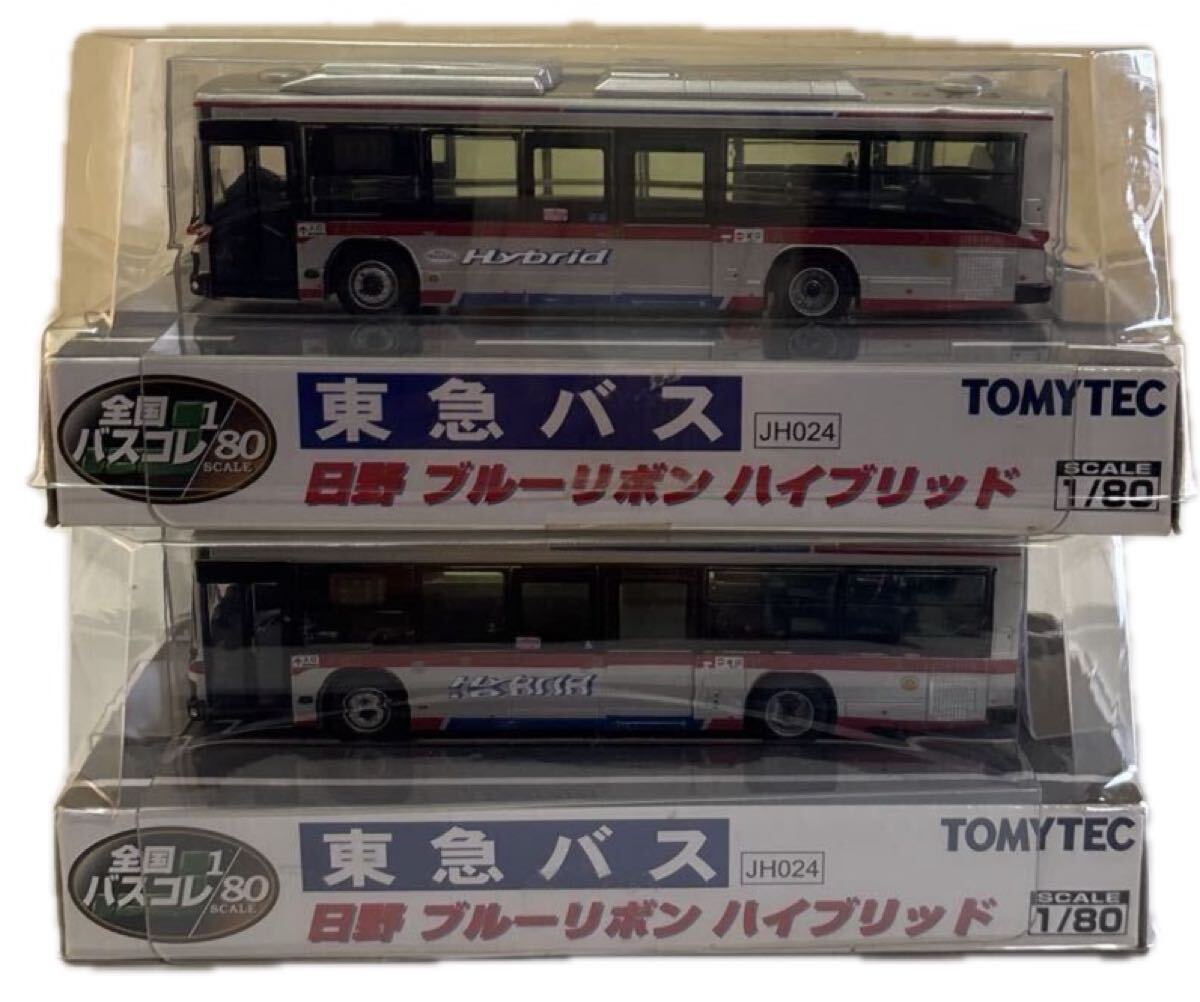事業者限定 東急バス JH024 全国バスコレ1/80 バスコレクション 事業者