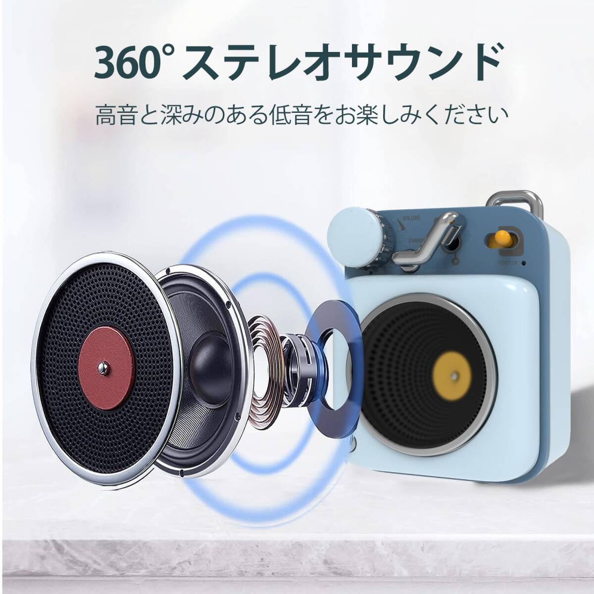 ☆ポップでキュートな超小型Bluetoothスピーカー ブルー ☆ポップで