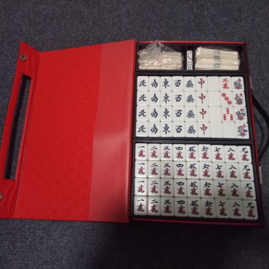 希少】任天堂 麻雀牌 特重 点棒付 ケース 昭和レトロ 赤亀一筒 希少