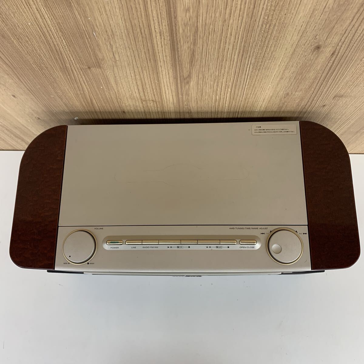 SONY ソニー MD-7000 CELEBRITYⅡ セレブリティ(ソニー)｜売買された