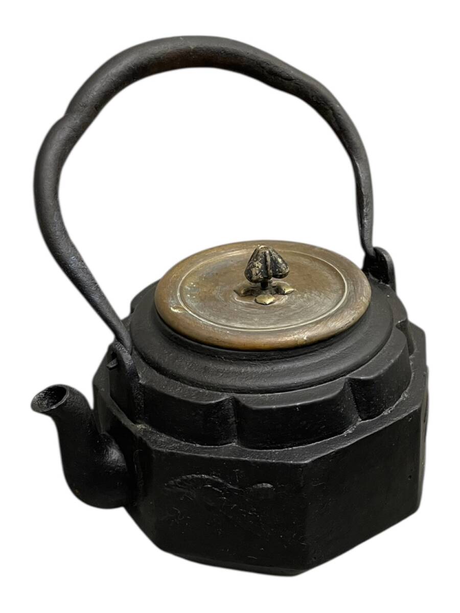 JS808 金清堂 ショップ 蓋 龍文堂造 合わせ蓋 鉄瓶 茶道具 古美術 高さ25