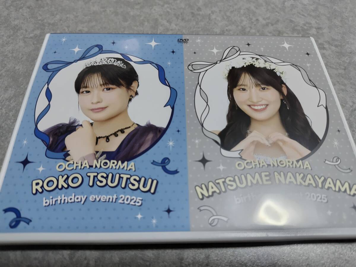 ⭐8㎝CD⭐VAXPOP / いま瞬間をこえて 工場 c/wヘッドライトリバーの上