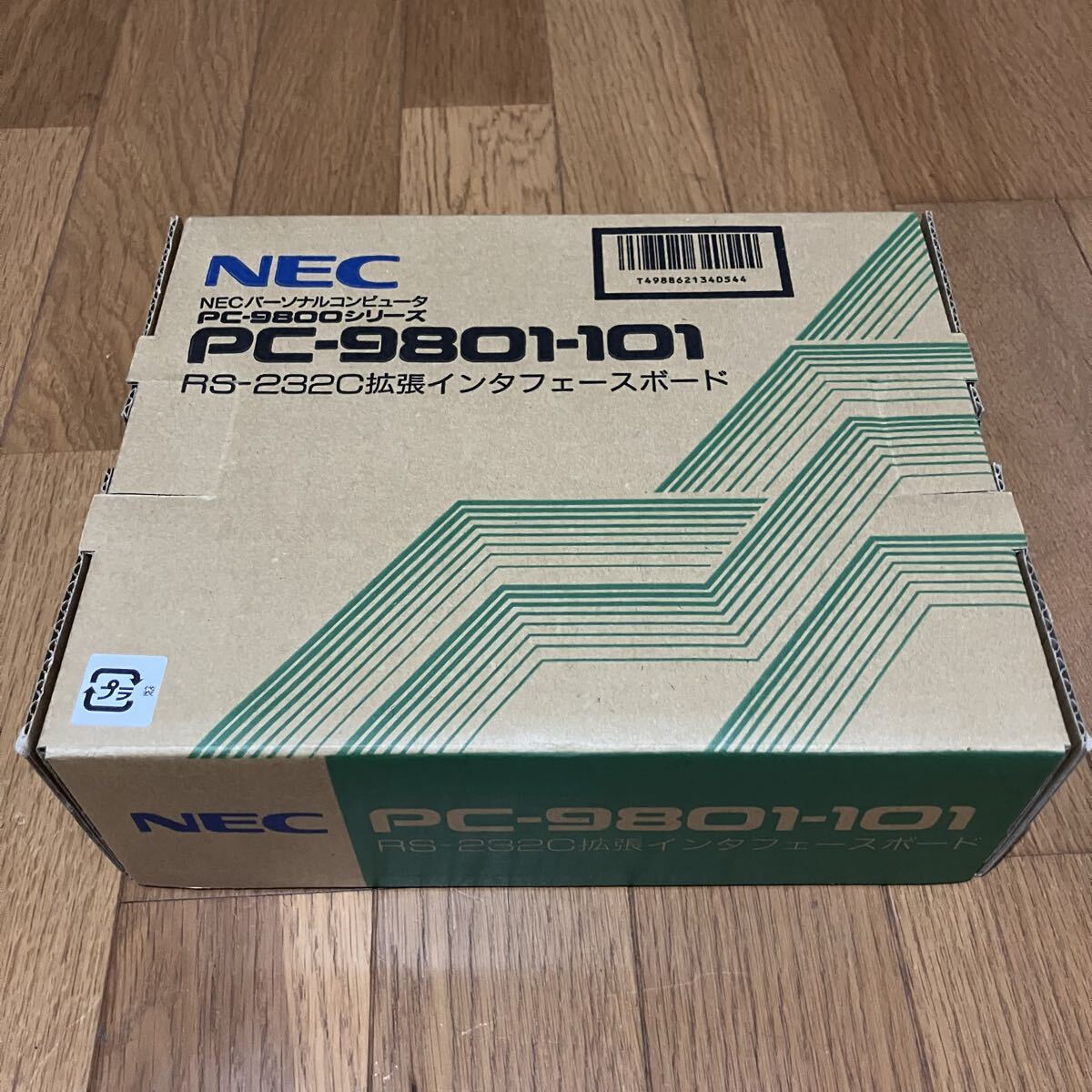 NEC PC-9801-101 RS-232C 拡張インターフェースボード 希少 未使用