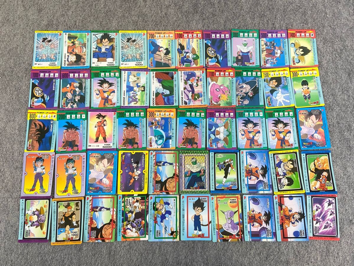 未開封 2025年 ドラゴンボール カードダス リミックス RemixVol.5