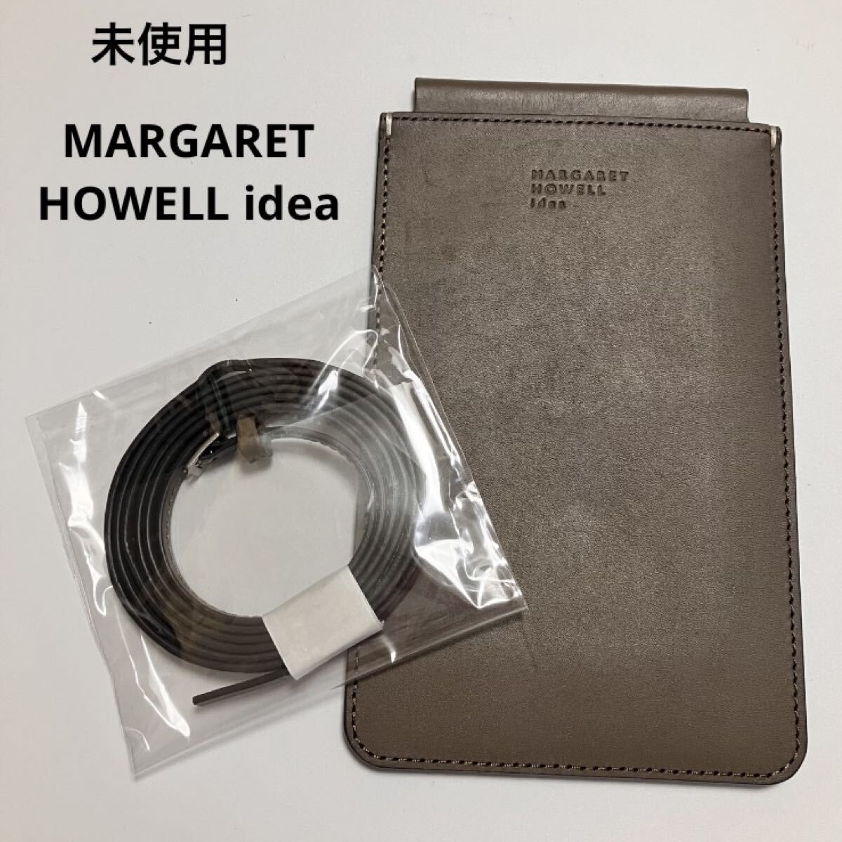 Z828 未使用 定価1 7万 マーガレットハウエルアイデア MARGARET HOWELL