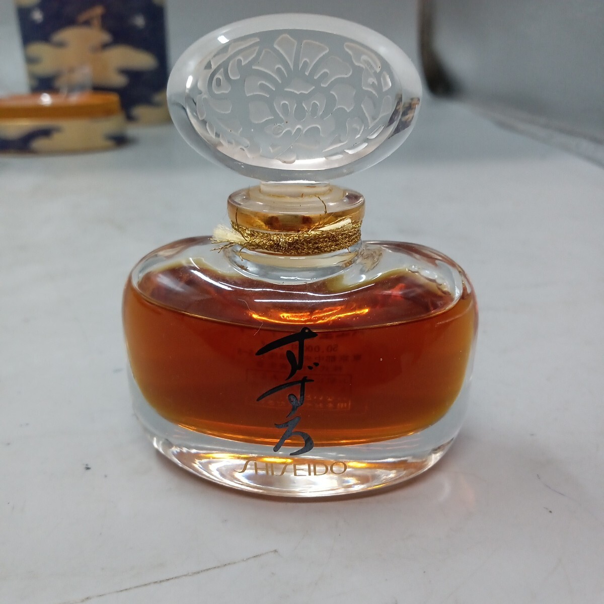 資生堂 未開栓 資生堂 すずろ 30ml 香水 未開封 Shiseido 香水 すずろ