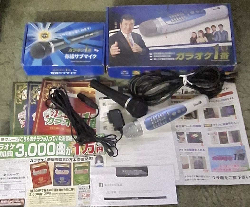 No84 夢グループ カラオケ一番 YKー3006 300曲内蔵 サブマイク付き