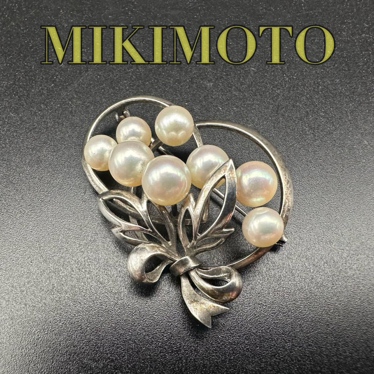 極美品 MIKIMOTO ミキモト パール ブローチ ロゴ 刻印 1532｜Yahoo