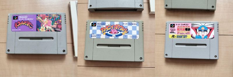 ジャンク扱】SFC PC DS PS PS2 wiiソフト 計15本セット