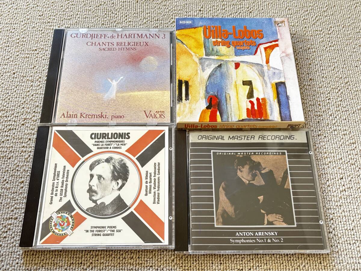 時速36km CDまとめ売り 1円スタート クラシックCD まとめて 大量