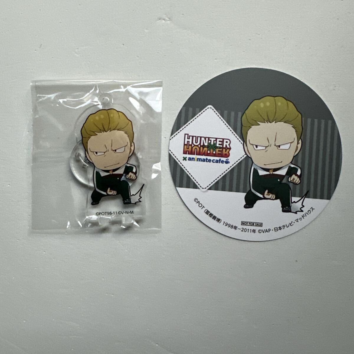 フィンクス ハンターハンター アクリルスタンド コースター アニメイト