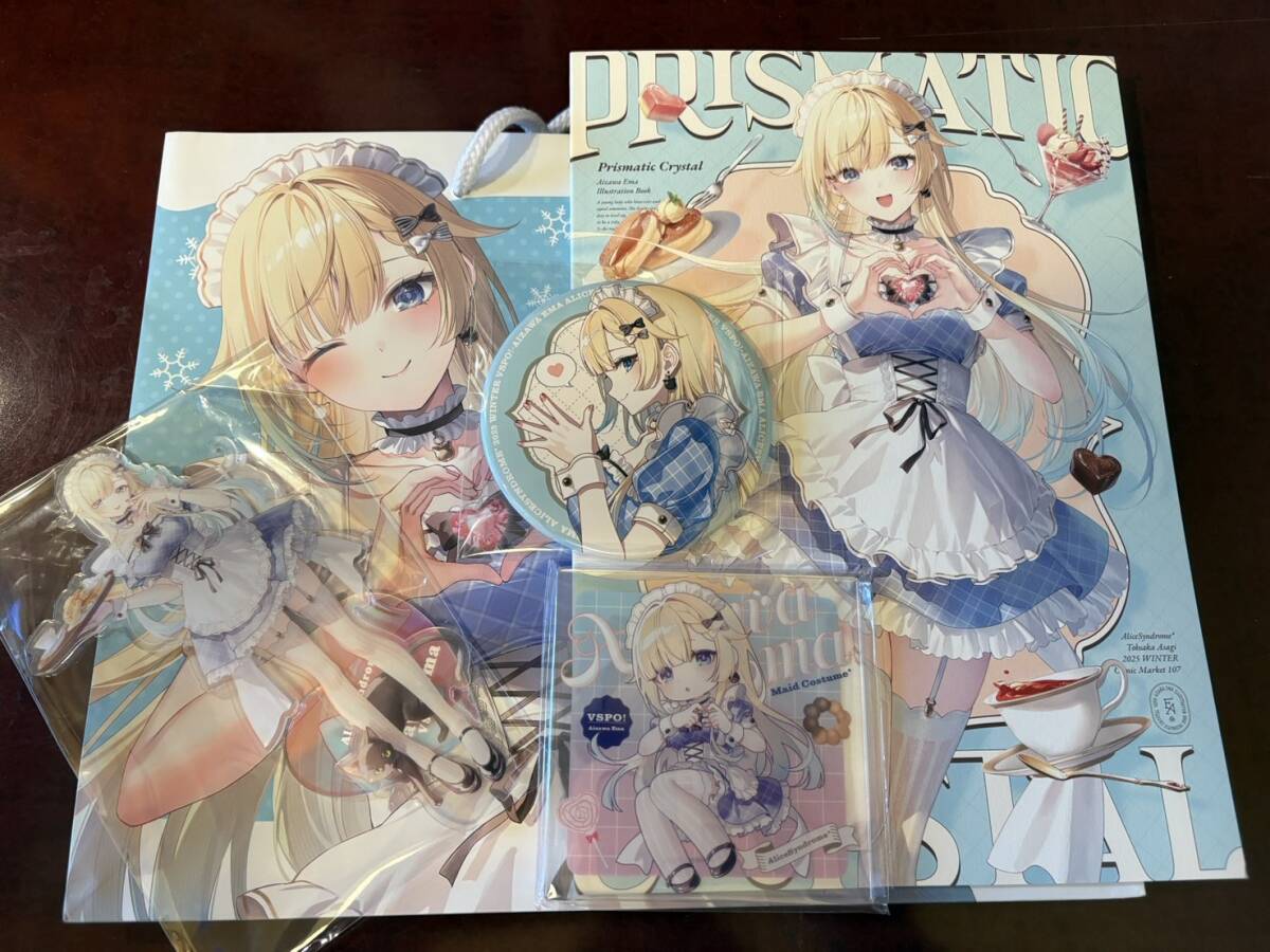 C107 AliceSyndrome* 新刊セット 藍沢エマ ぶいすぽ 遠坂あさぎ Vtuber